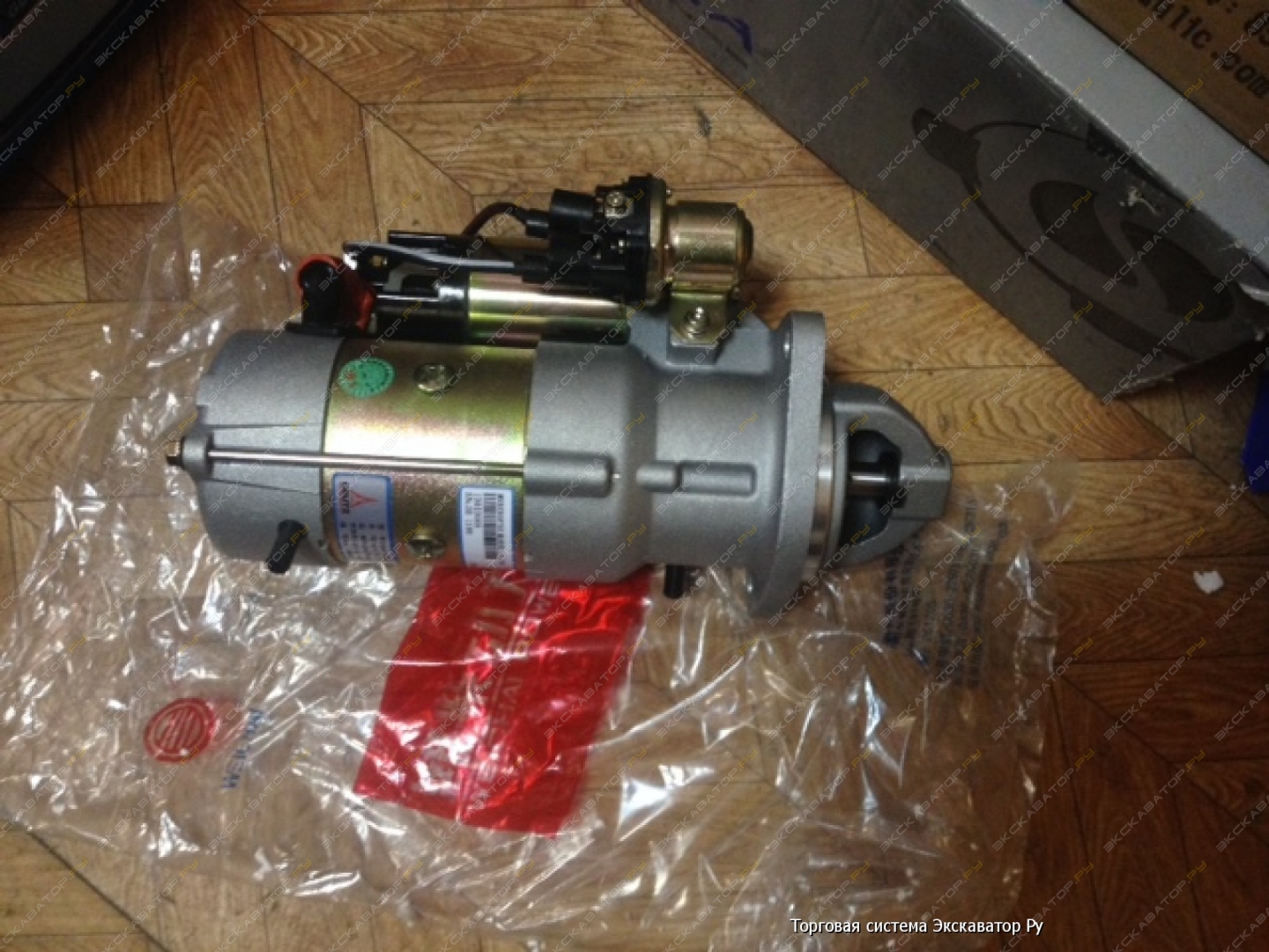 Стартер lonking sdlg xcmg sem foton lovol 0828 144049