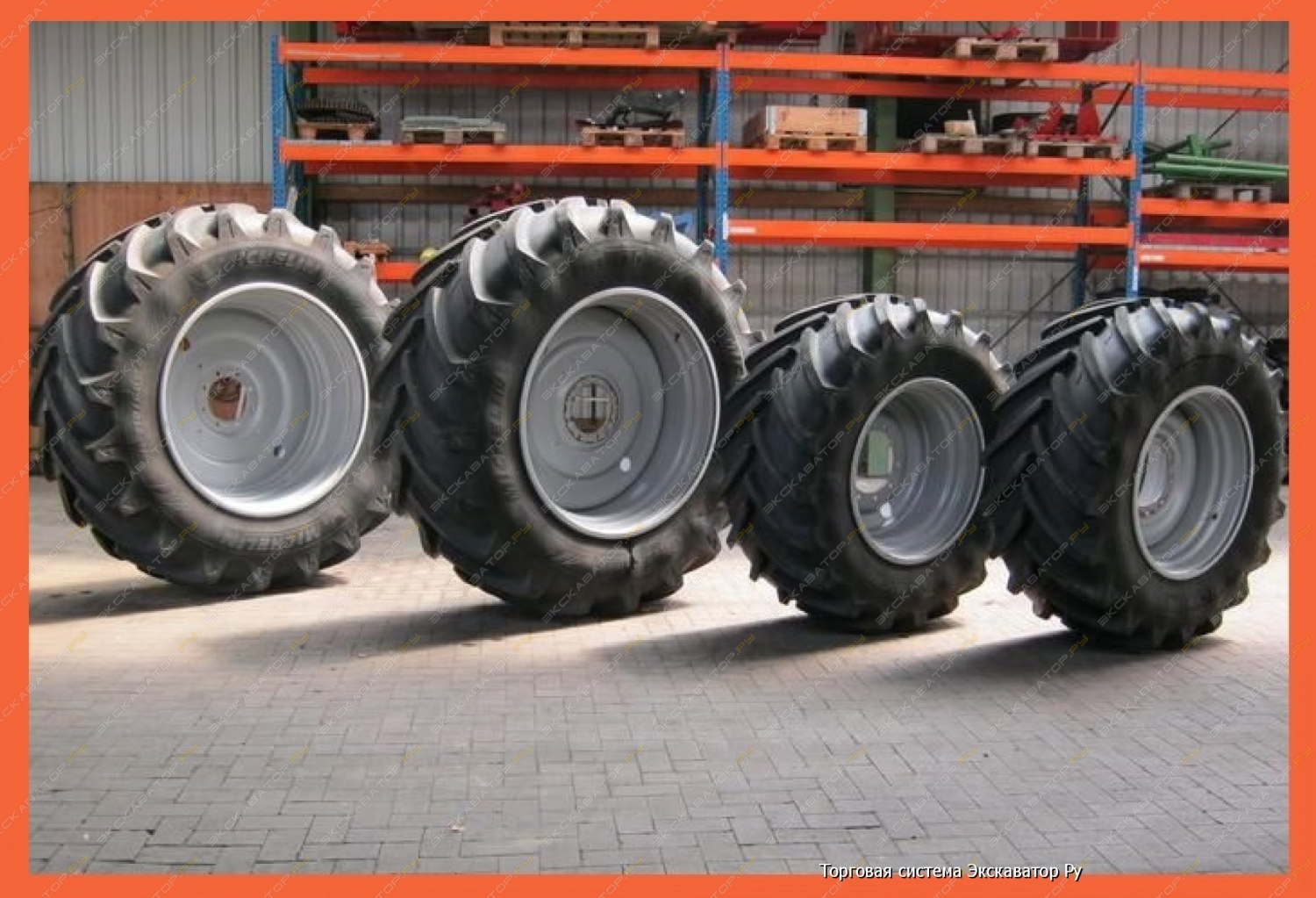 Продажа БУ колес для спецтехники 1023 100218