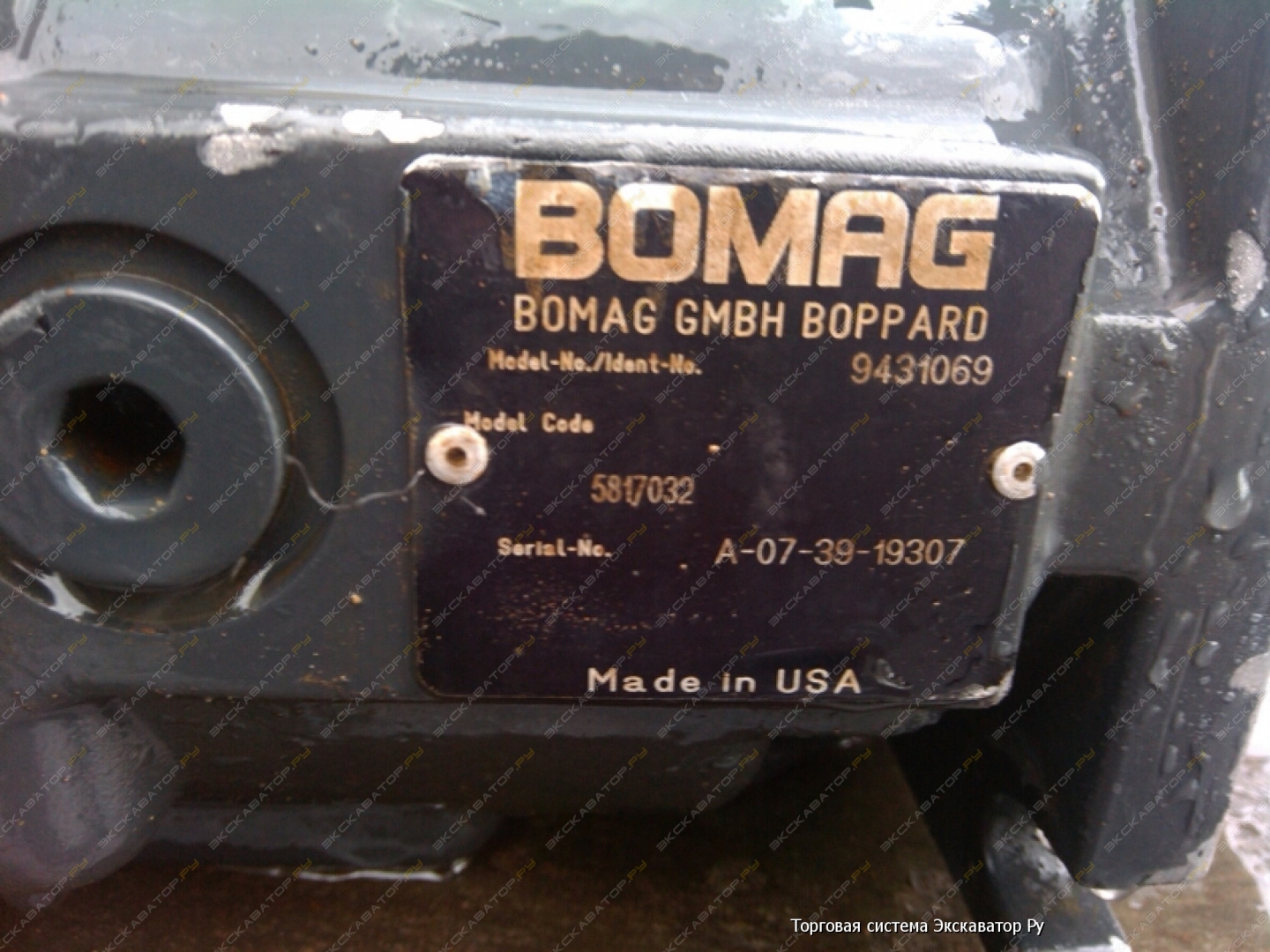 Гидромоторы на грунтовый каток Bomag BW219 D4 1024 162858