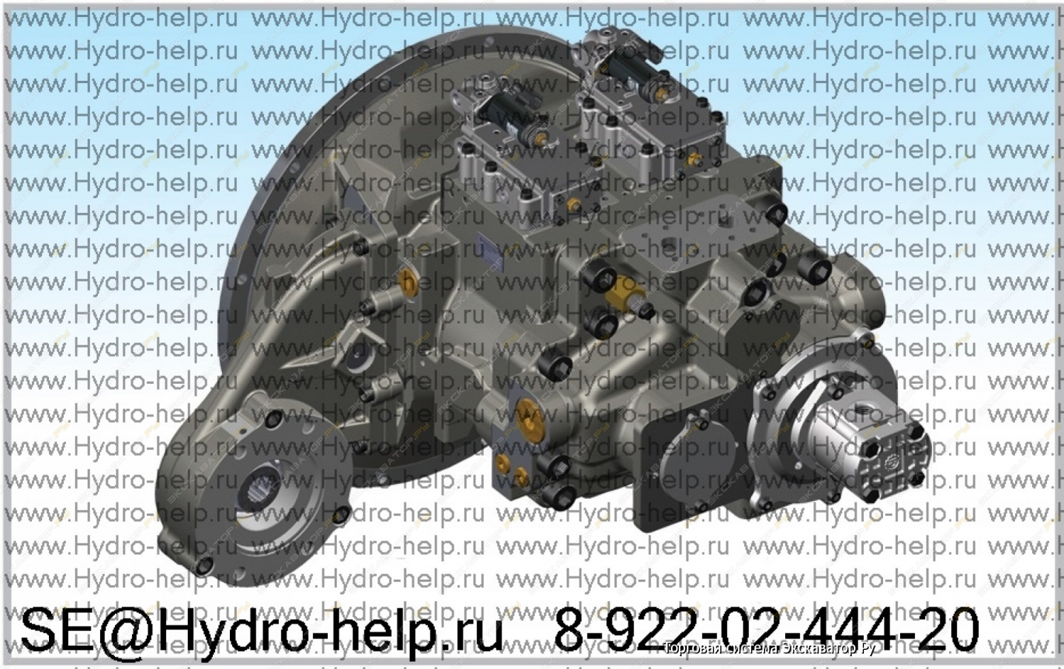 Гидравлические насосы  Kawasaki Hitachi komatsu 1117 123515