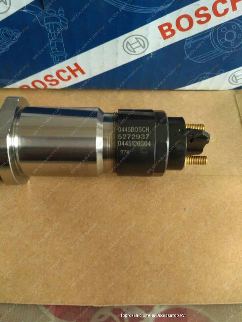 Форсунка Cummins 0418 153910