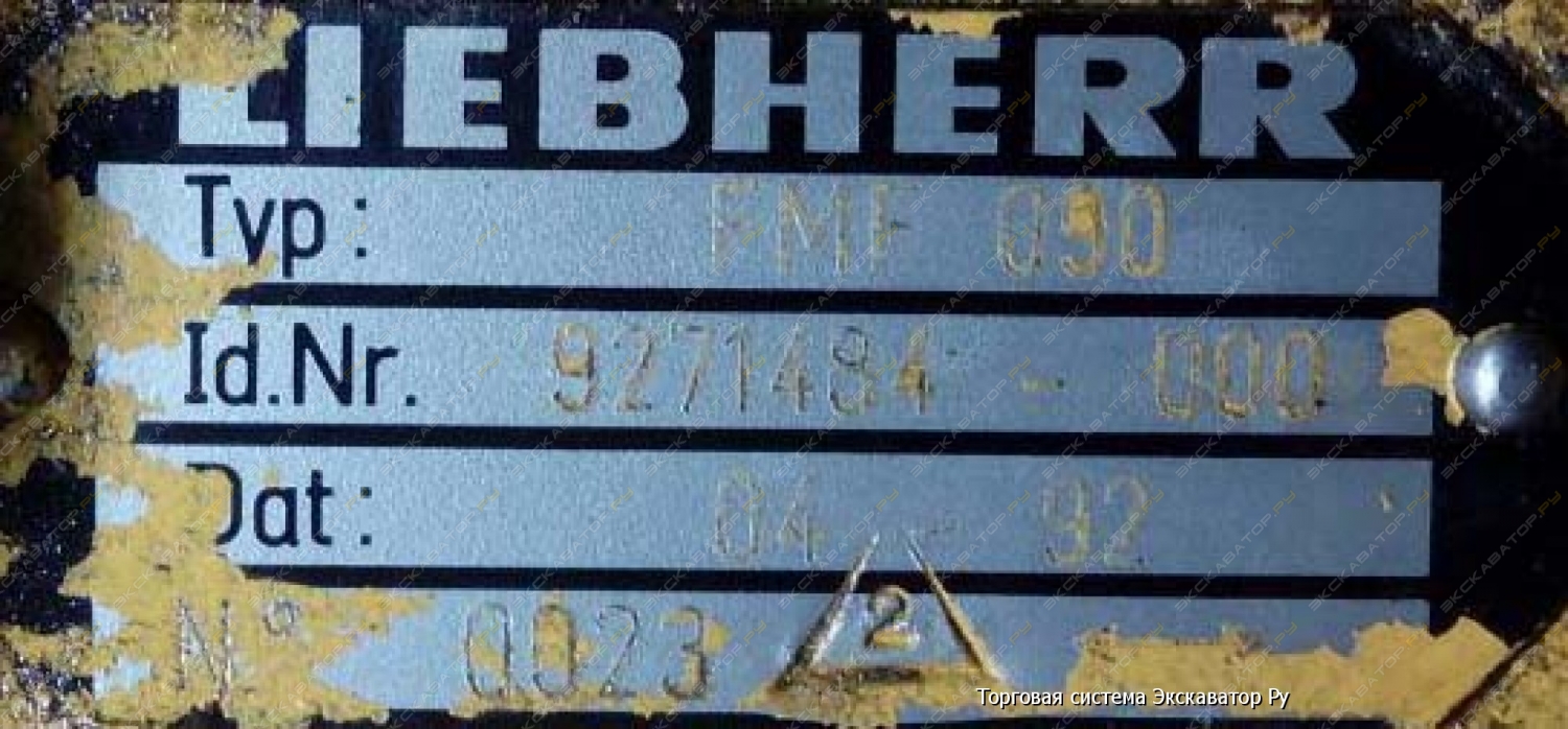 гидромотор LIEBHERR R922 и R 912 0513 124642