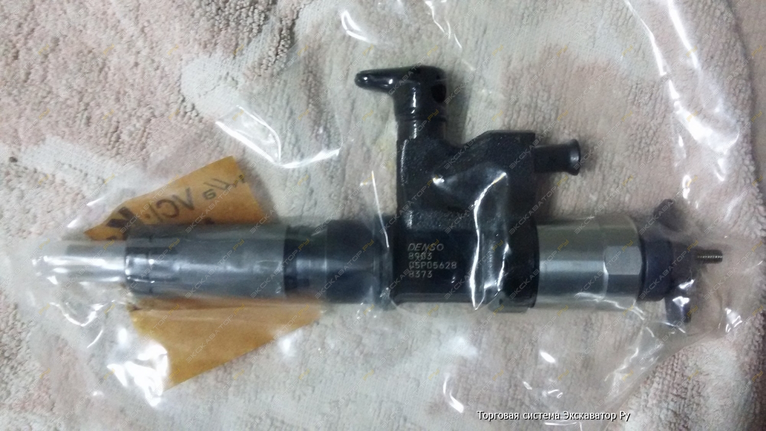 Продам форсунка JCB 0725 111158
