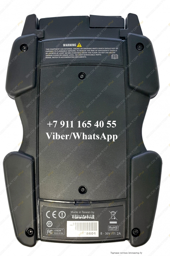 Man cats t200 шнур обд. Диагностический сканер arctic cat. Ман катс 2. Man cats 2. Man cats 2.