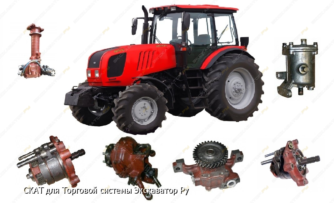 Запасные сельхоз технике куплю трактор т55