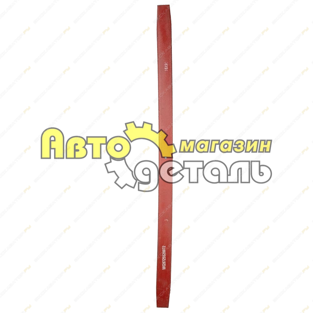 Лист передней рессоры №3 16*90 6*4 HOWO [1]