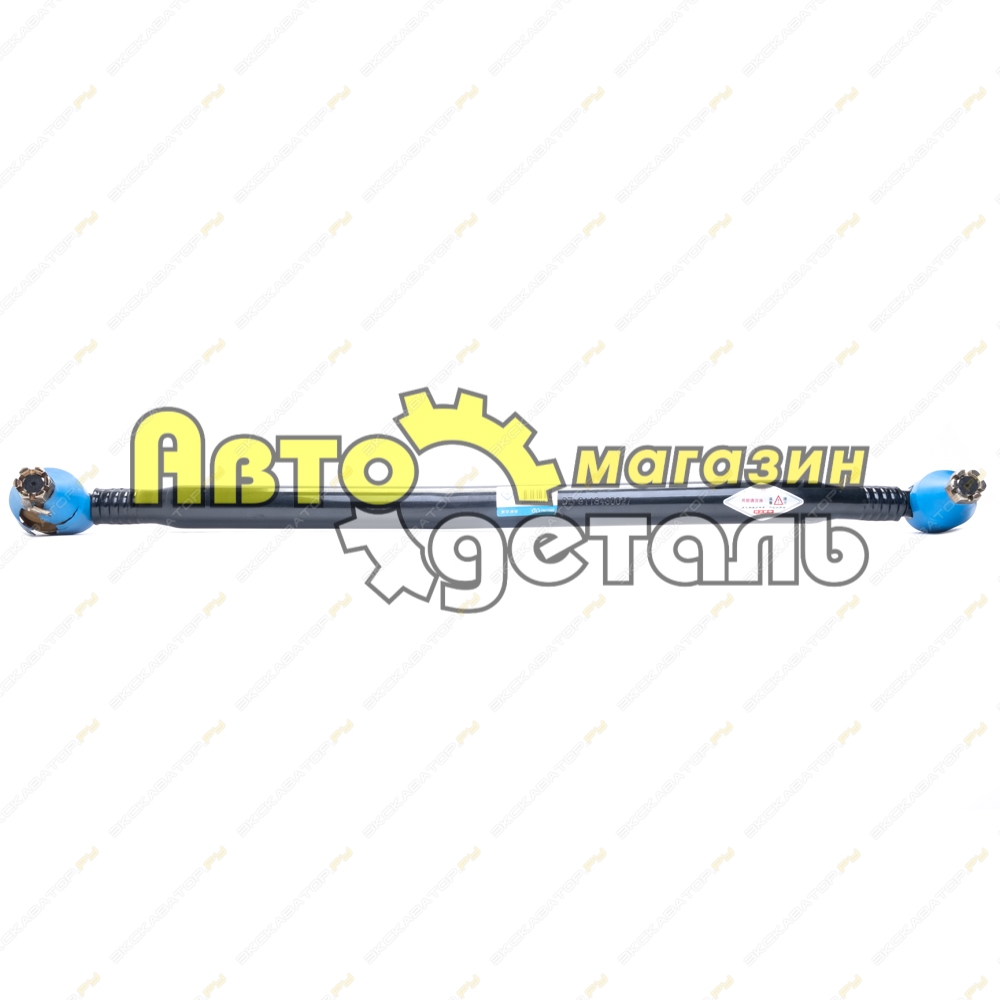 Тяга рулевая продольная 0027 SHACMAN 8*4 [1]