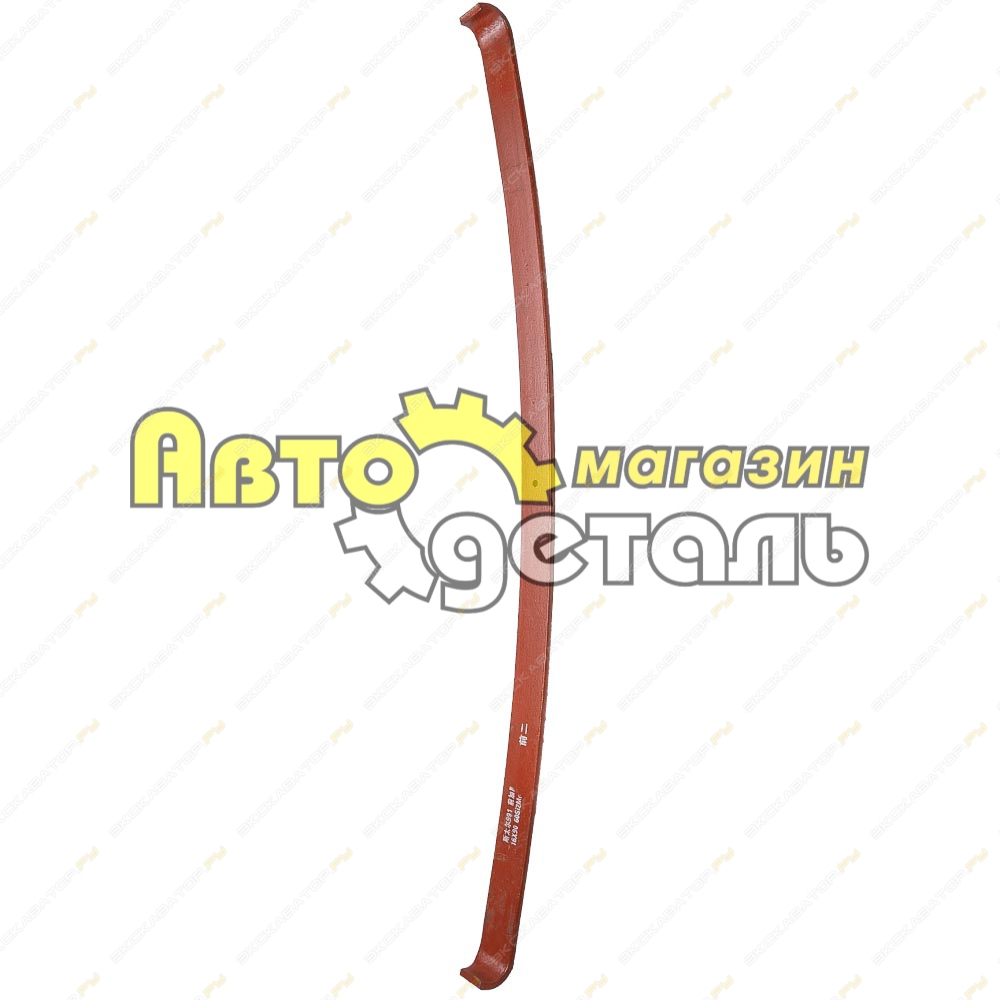 Лист передней рессоры №2 16*90 6*4 HOWO [1]