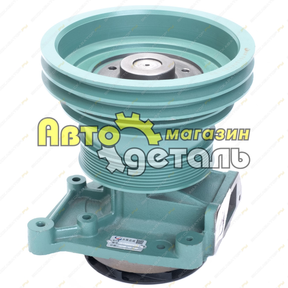 Помпа 055 WD615 HOWO [1]