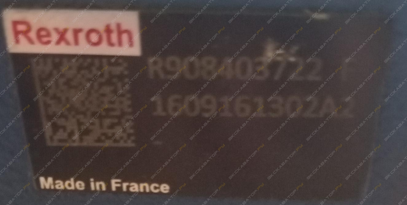 57 [2]