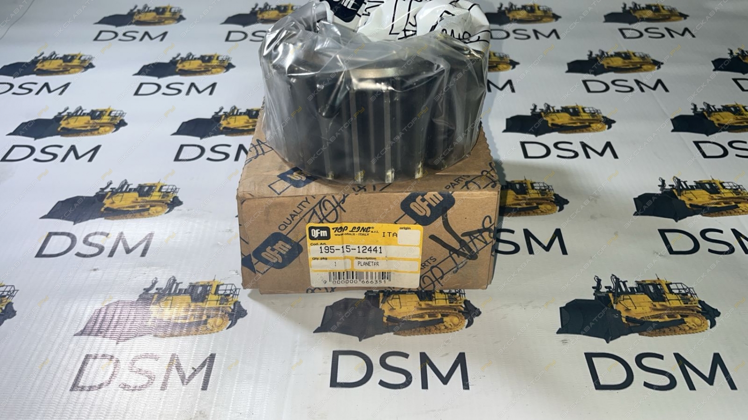 Шестерня 195-15-12441 Komatsu D355A [0]
