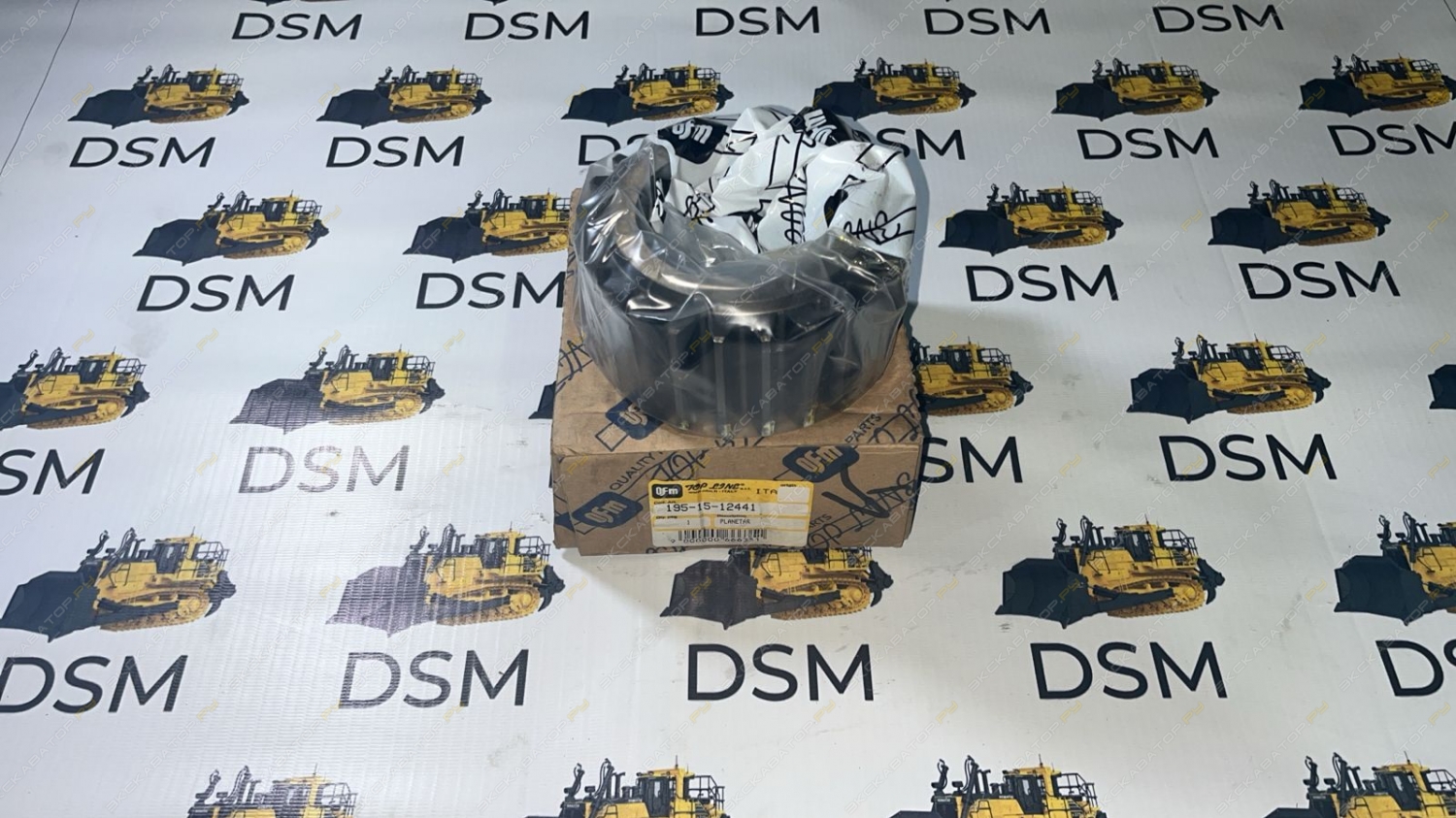 Шестерня 195-15-12441 Komatsu D355A [8]