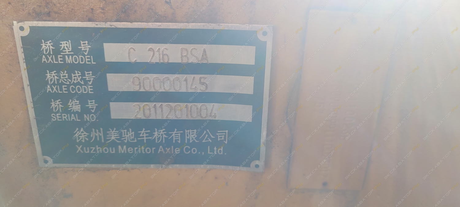 Мост задний в сборе, C216BRA-SS-OEM [2]