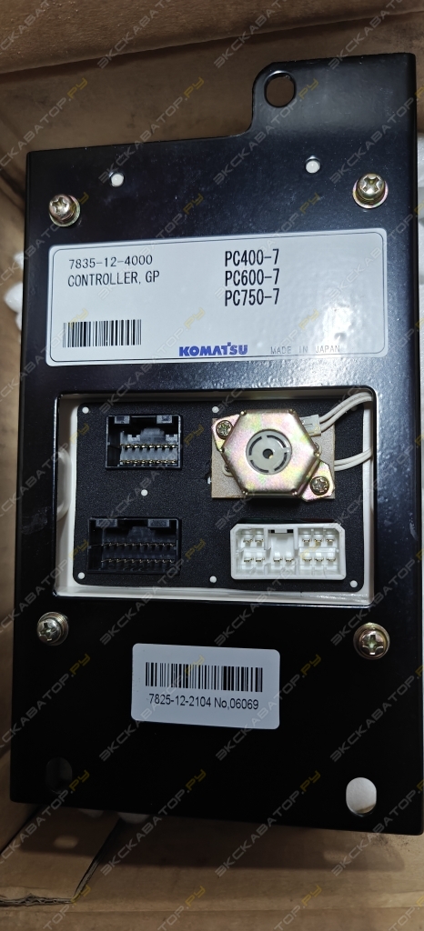Монитор, 7835-12-2008-HP [1]
