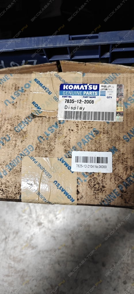 Монитор, 7835-12-2008-HP [3]