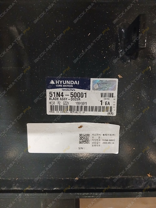 Отвал задний в сборе для R140W-7 [5]