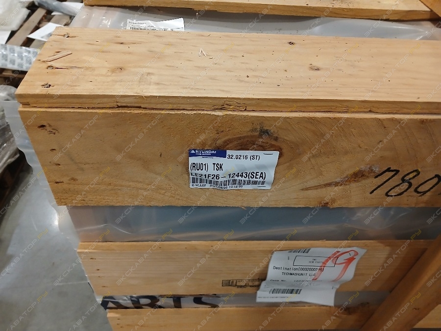 Отвал задний в сборе для R140W-7 [2]
