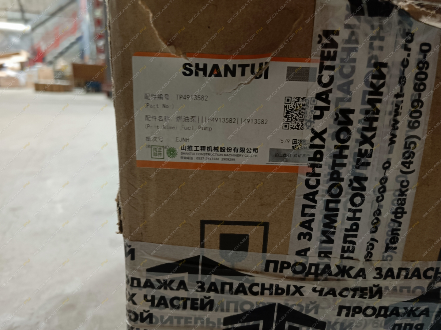 ТНВД для бульдозера SHANTUI SD42-3, 491358200 [1]