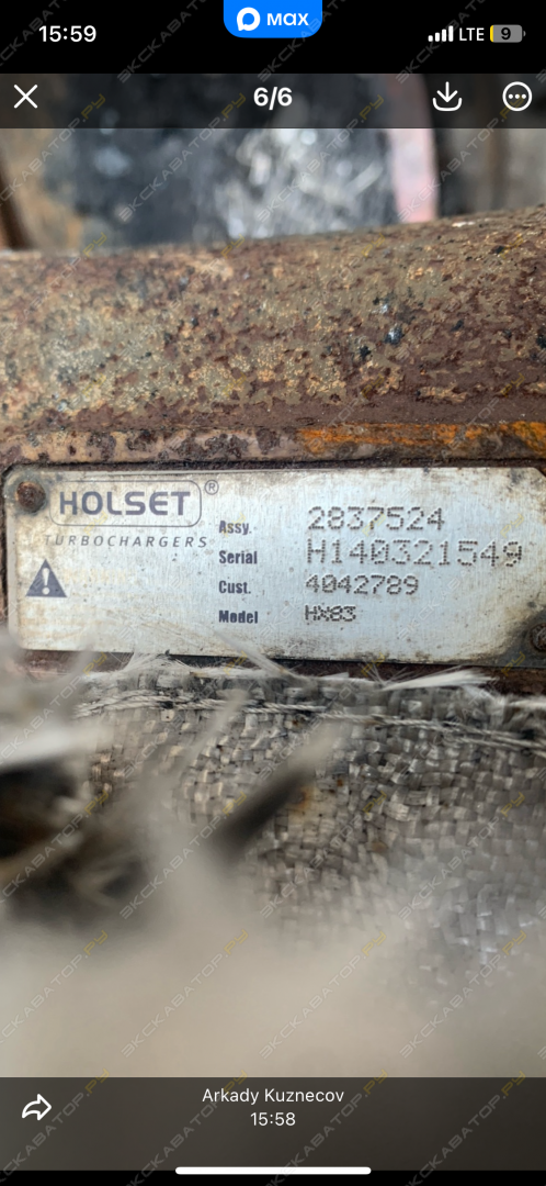 Турбокомпрессоры Holset [0]