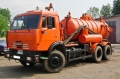 КамАЗ КО-507А-2 [0]