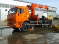 Kanglim KS1256G-II [0]