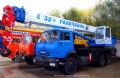 КС-55729-1В [0]