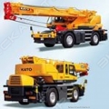 Kato SR-300L [3]