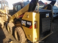 Caterpillar 262В [0]
