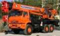 Клинцы КС-35719-1-02 [0]
