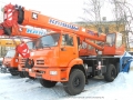 Клинцы КС-55713-1К-3 [0]
