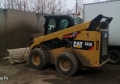 Caterpillar 262В [0]