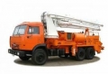 Betonstar BST 37 [1]