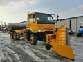 NISSAN DIESEL UD [6]