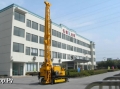 YDX-1200 [1]