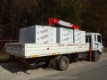 Unic UR-V375 [1]