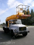 АГП-22.04 (ПСС-121.22) [1]