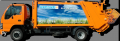 Emi Tecno Ecopac 1000 на шасси Isuzu NQR75R [1]