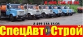 КО-713Н [5]