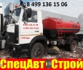 КО-713Н [4]