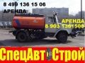 КО-713Н [1]