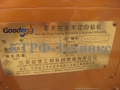 Goodeng GD380B-L [3]