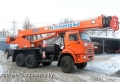 Клинцы КС-55713-5К [1]