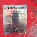HGY 18 [3]