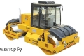 XGMA XG6121D [1]