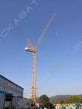 HKL340-3 тонны [1]