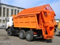 МашКомДорсервис МКДС-9 [0]