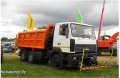МКДС-37 [0]