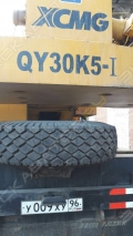 XCMG QY30K5 [11]