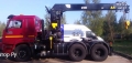 HIAB 190 TM [6]