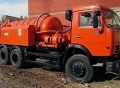 Коммаш (Мценск) КО-530-01 на шасси КамАЗ-65115 [2]